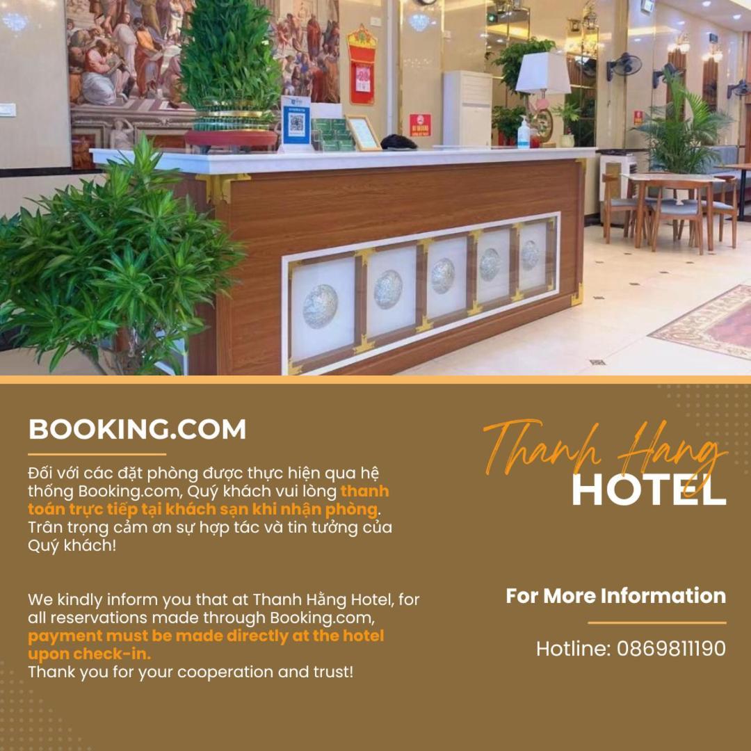 Thanh Hang Hotel Near Emerald My Dinh Ханой Екстер'єр фото